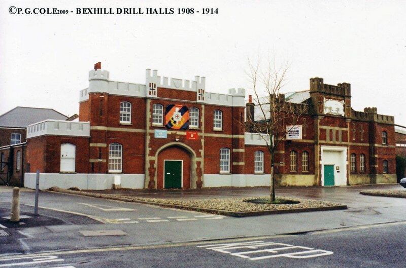 File:Drill Hall 2009.jpg